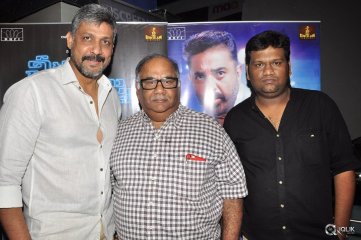 Celebs at Cheekati Raajyam Movie Premier Show